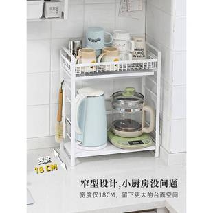 4K放F7659SH7电热水壶架Y子置物厨房桌面电水杯沥水收纳架架小家