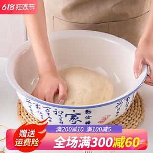 青花瓷发面拌馅 3YK和面盆家用陶瓷大盆碗加特大号揉面盆加厚老式