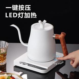 恒亚马逊电热水壶家用壶智能水烧壶细嘴多档茶壶办公112手冲咖啡