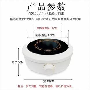 A2多用迷你电炉煮茶器办室公陶养生壶煮茶炉器学生宿舍烧水 一HY