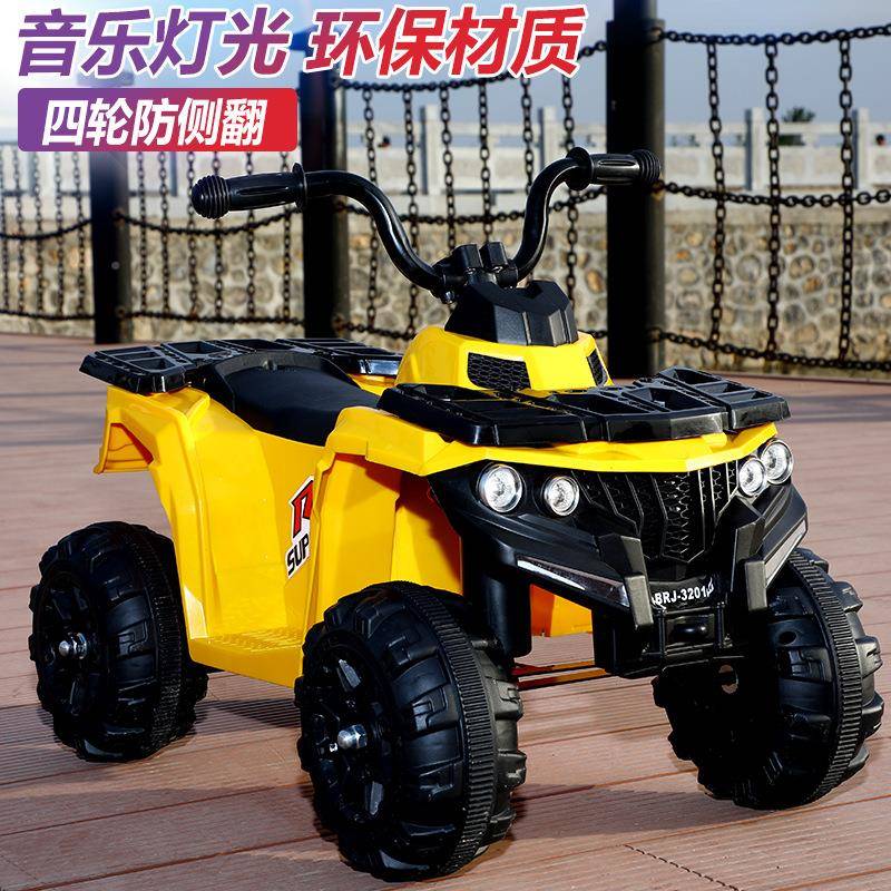 宝儿佳4越野儿童四轮电动沙滩车室内玩具车宝电动994贝摩托车3-岁