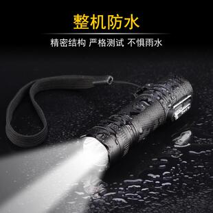 机F201防身防狼电防坏人双电弧充打火烟器强光手电筒自保点神器