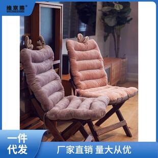 坐垫椅子屁垫学生屁股办公室久坐不痛教师靠垫一体宿舍荣幸