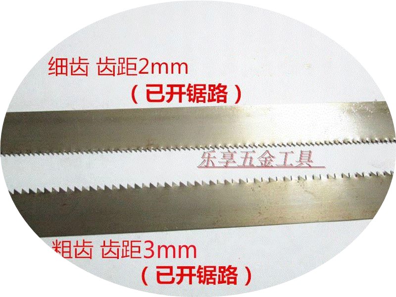 老式木工锯条手工木工手锯框锯锯条木工板锯拉锯条 条满2条送锉刀