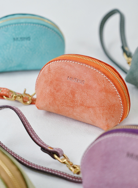 沐心手造MUSING | 水果糖 彩色迷你手提包收纳包创意小包包