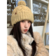毛线帽子女秋冬季 韩系百搭可爱麻花针织帽加厚保暖护耳包头冷帽潮