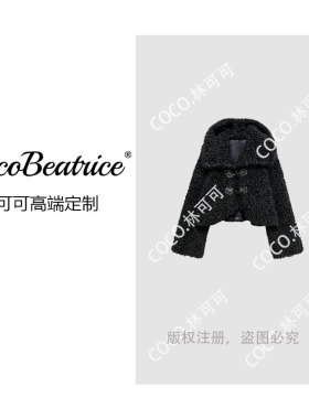 【COCO林可可】小香风气质轻奢时尚休闲秋冬外套25012082