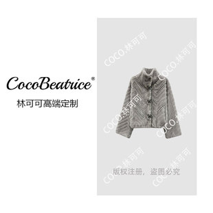 外套25010244 高级感小香风气质轻奢时尚 COCO林可可