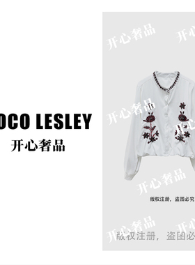 【开心奢品】新款休闲刺绣衬衫女上衣2601159