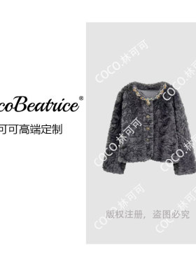 【COCO林可可】小香风气质轻奢时尚休闲秋冬外套25012082