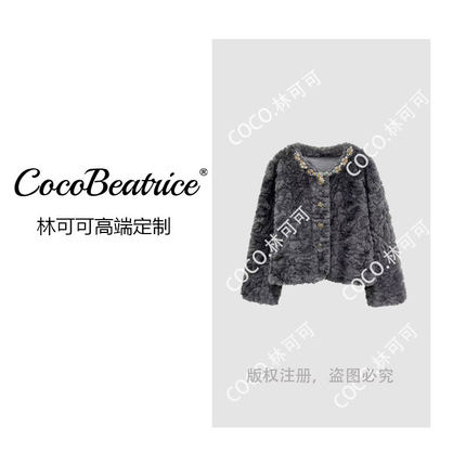 【COCO林可可】小香风气质轻奢时尚休闲秋冬外套25012082