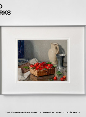 WED 小众静物水果油画清雅清新现代装饰画 餐厅银色设计小众挂画