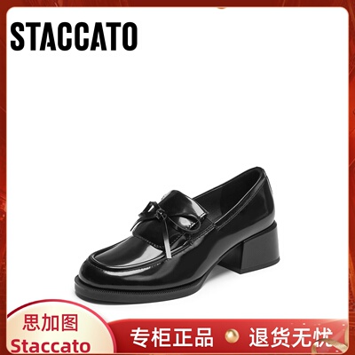 思加图2026英伦复古粗跟乐福鞋