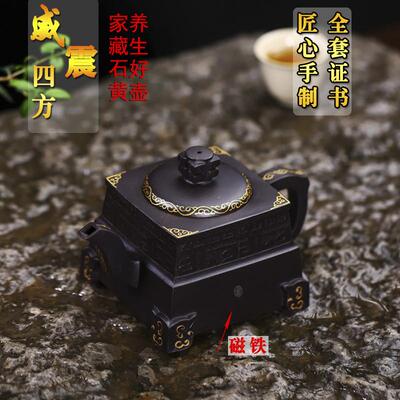 李卢春手工壶威震四方珍藏石黄料