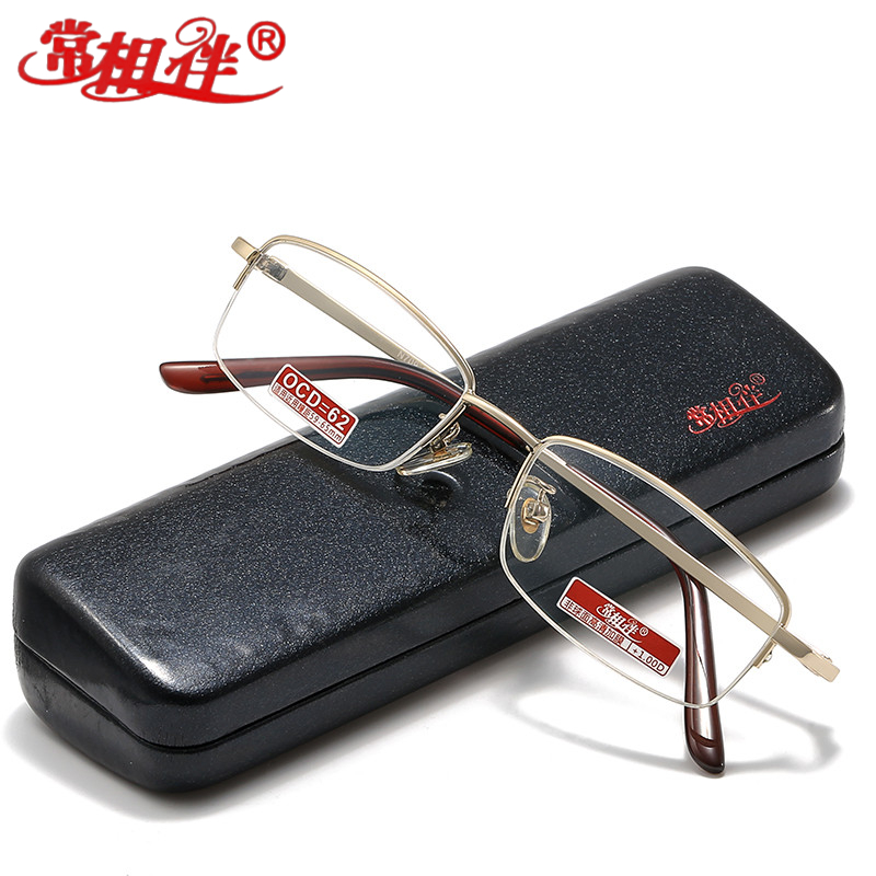 常相伴新款时尚男女款老花镜高清树脂镜镀膜加硬镜片年轻金属半框