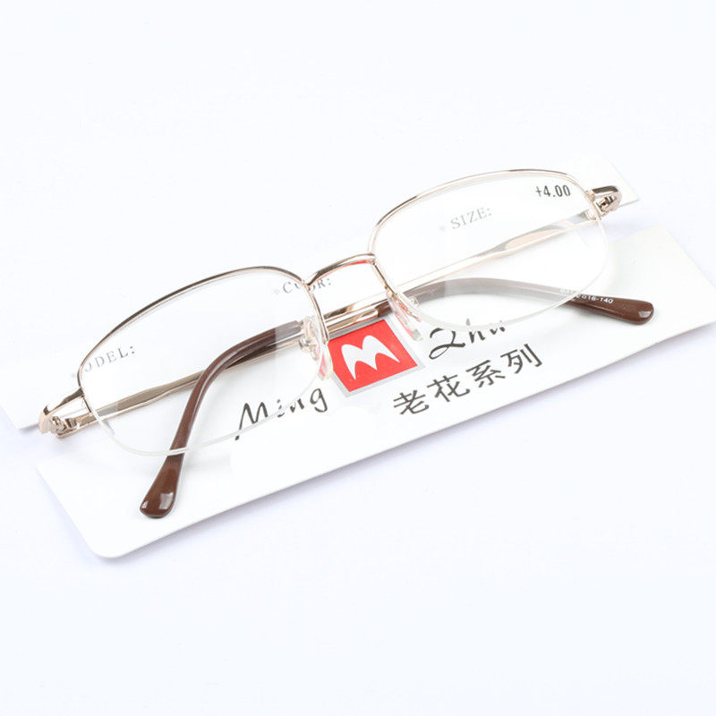 时尚男士半框品牌老花镜 超轻树脂简约书房老花眼镜男金色老光镜