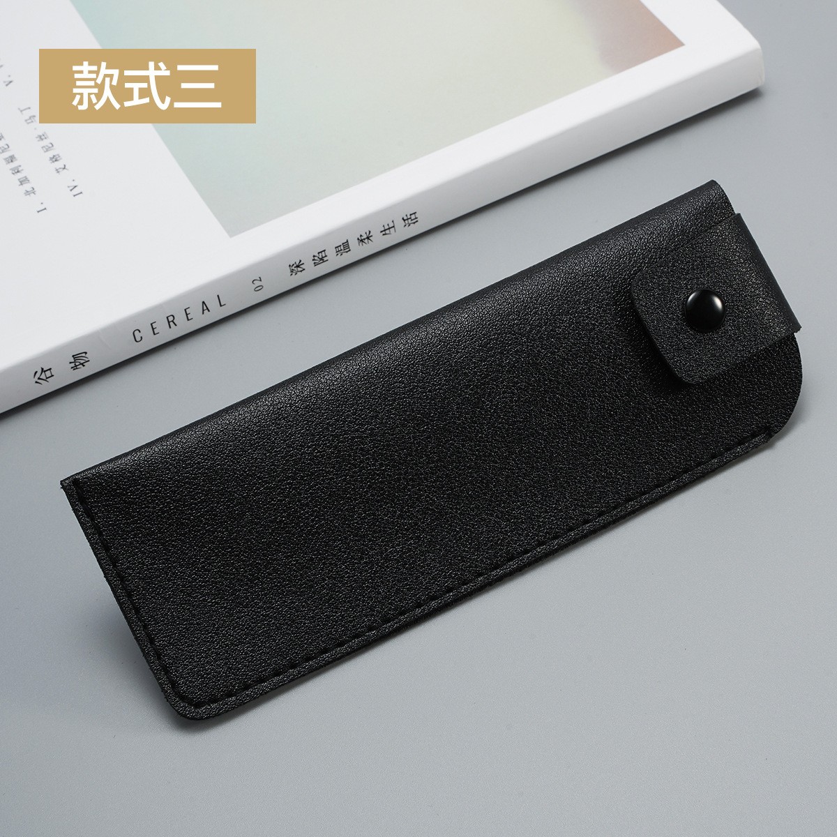 复古皮革眼镜袋子简约皮质老花近视眼镜皮套便携式眼睛插袋保护套