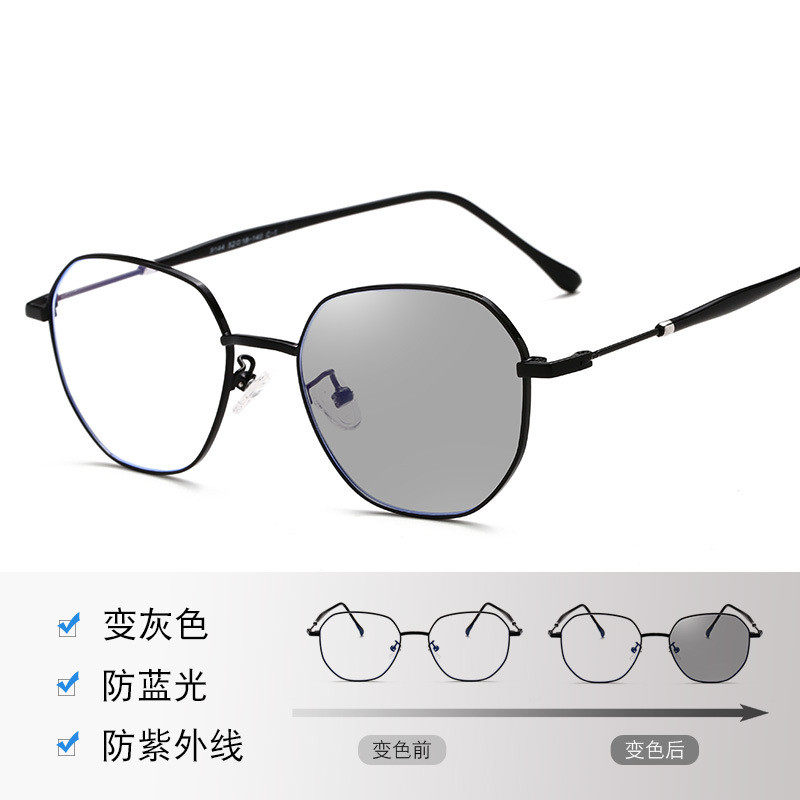多边形眼镜近视女防蓝光平光变灰色平光眼睛框架素颜韩版潮