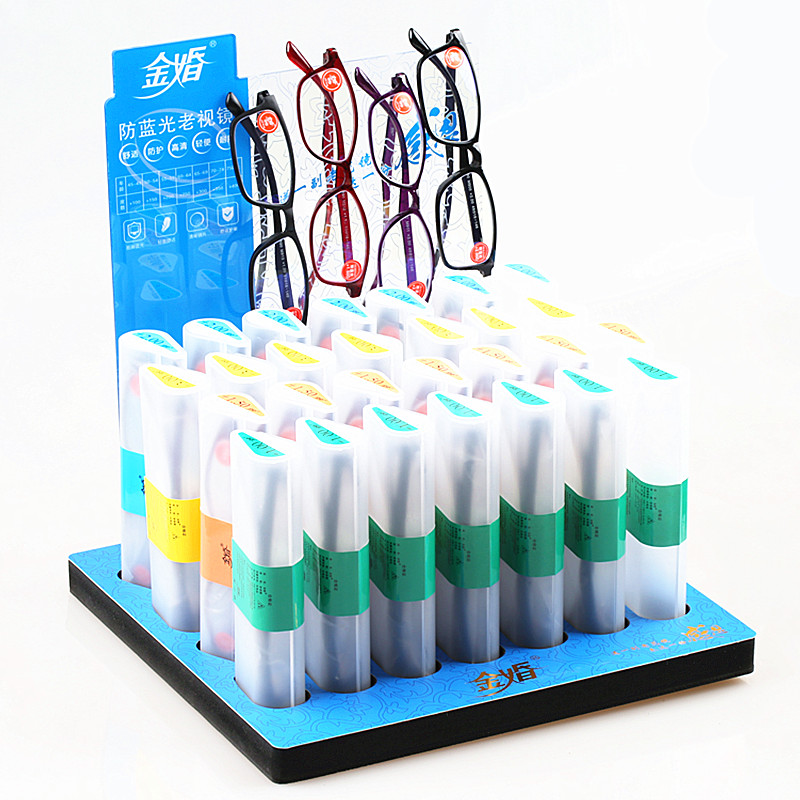 银行柜台老花镜固定式防丢公用便民眼镜防盗医院社区前台摆台眼镜