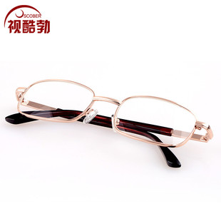 老花镜细度数玻璃平光无度数50 75 125 450 600度老人眼镜男女款