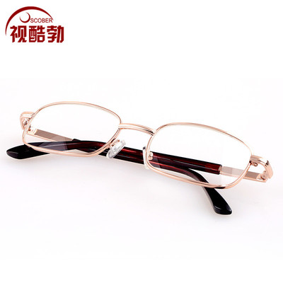 老花镜细度数玻璃平光老人镜