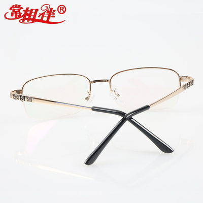 正品男士50/125度老光眼镜半框时