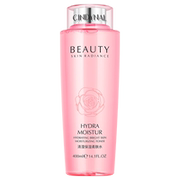 【2瓶】仙蒂奈儿清滢柔肤水