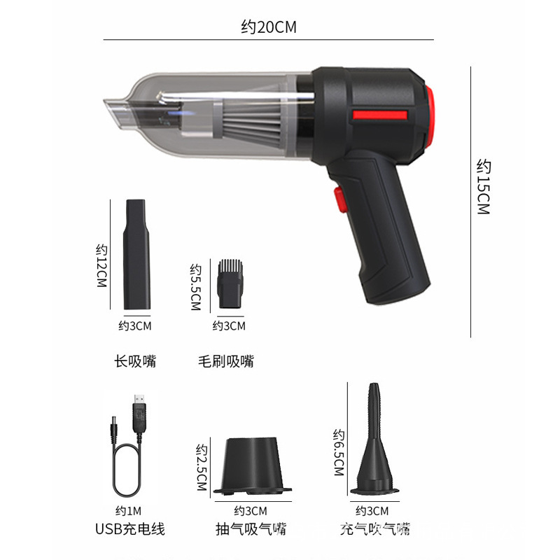 车载吸尘器手持无线便携式迷你小型大吸力吸尘器家车两用跨境新款
