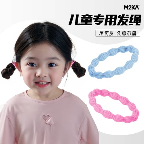 M2ka儿童拇指发绳女孩扎小啾啾头绳不伤发发圈2026新款橡皮筋头饰