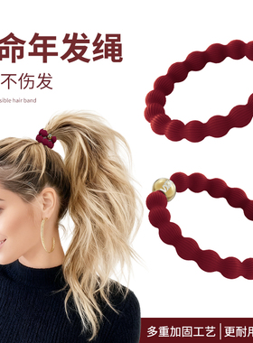 M2ka高弹力豆豆发绳女本命年红色头绳防滑发圈扎头发马尾皮筋发饰