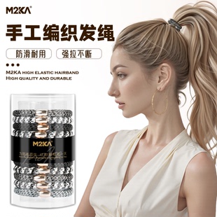 M2ka手工編織發(fā)繩女新款 舒適高彈力防滑發(fā)圈扎頭發(fā)高馬尾頭繩皮筋