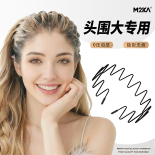 M2Ka丝绒大波浪发箍女款大头围头箍高颅顶不勒头头饰洗脸运动发卡