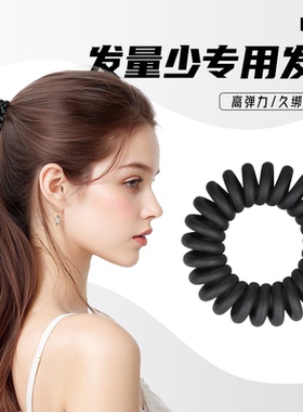 M2ka磨砂电话线发圈女新款发量少橡皮筋扎头发头绳马尾丸子头发绳