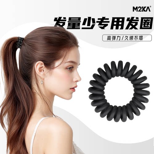 M2ka磨砂电话线发圈女新款发量少橡皮筋扎头发头绳马尾丸子头发绳