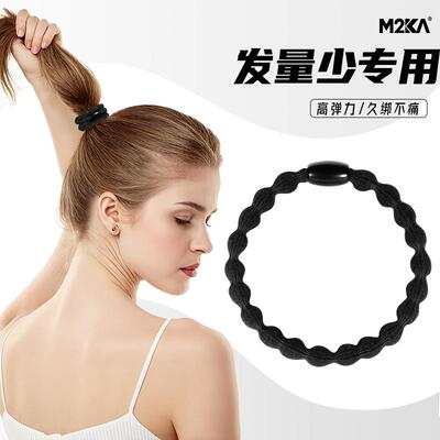 M2ka豆豆发圈女高弹力发绳耐用发量少专用扎头发高马尾头绳橡皮筋