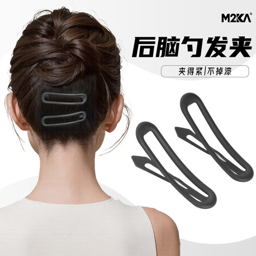 M2Ka磨砂圆方形BB夹2026新款高级感发夹女后脑勺一字夹固定碎发夹