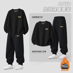 运动服男套装2025新款帅气跑步秋冬卫衣男款加绒加厚男士裤子12