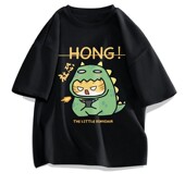 青少年短袖 上衣男12 潮宽松休闲百搭红色半袖 t恤2024年新款 春夏季