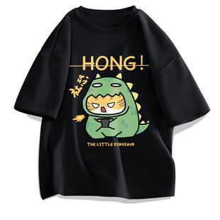 青少年短袖t恤2024年新款春夏季潮宽松休闲百搭红色半袖上衣男12