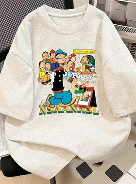 大力水手夏季新款男女短袖t恤圆领宽松百搭休闲体恤ins半袖上衣