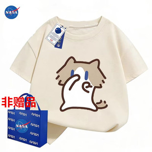 NASA新款个性趣味卡通月薪猫短袖T恤夏季潮牌洋气ins百搭体恤衫12