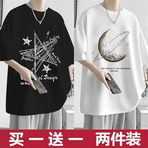 买一送一夏季短袖男宽松潮流五分袖体恤衫衣服印花休闲学生T恤12