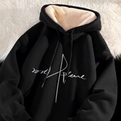 加绒卫衣男2024秋冬款 保暖男款 新款 休闲百搭连帽加厚羊羔绒冬季