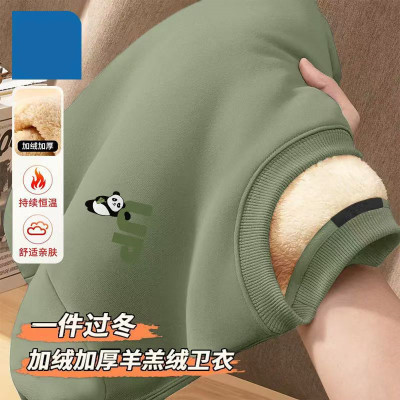 羊羔绒圆领卫衣男士冬季抗寒保暖打底衫重磅加绒加厚帅气套头衫