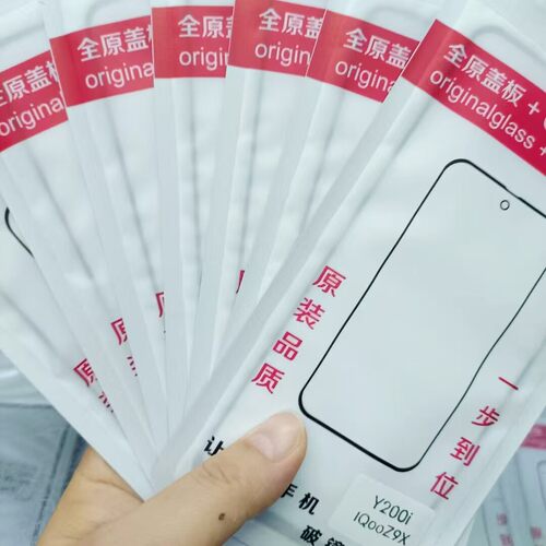 适用于Y37Pro Y28 Y38 Y39 Y19S Y300+ IQOO Z10X 5G纯原盖板+oca