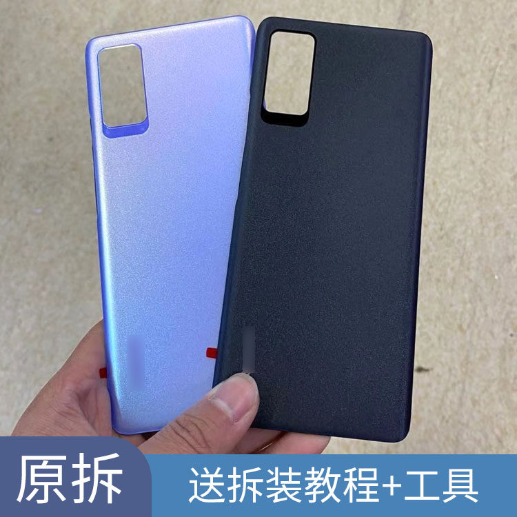 适用小米civi后盖原装拆机玻璃civi电池盖手机外壳后屏背板二手
