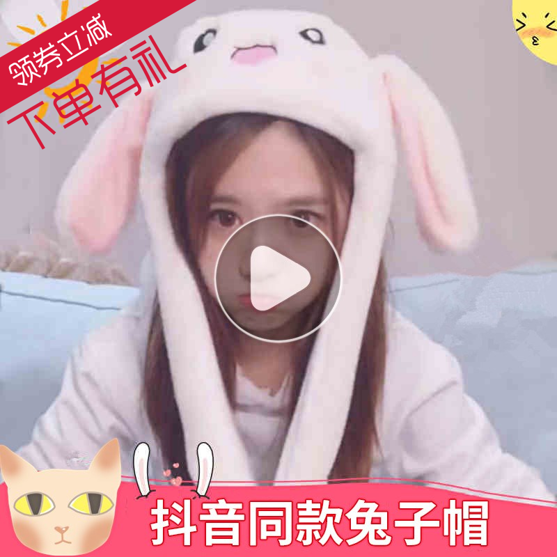 ¶¶Òôͬ¿îÒ»Äó¶ú¶ä»á¶¯µÄñ×ÓÍöú¶ä¿É°®Ð¡ÍÃ×Ó´ÅÌúÍóÉÈËÆøÄÒñ