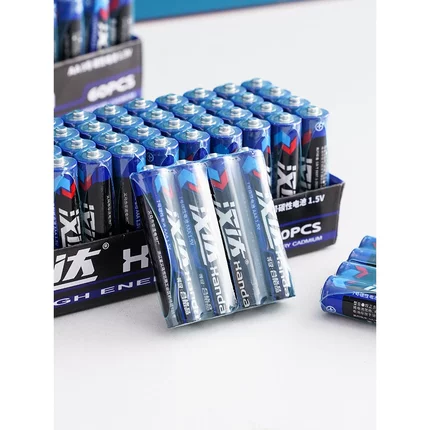 汉达电池5号7号碳性电池电视空调遥控器闹钟闹表五号玩具耐用电池