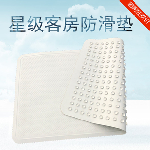 推荐加厚天然橡胶淋浴脚垫浴室洗澡防滑地垫酒店客房防摔防滑垫