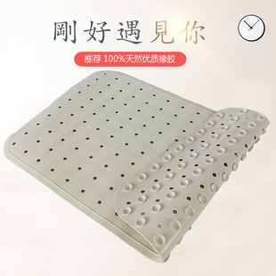 星级酒店专用浴室防滑垫天然橡胶硅胶洗澡防滑地垫卫生间防摔脚垫